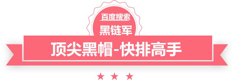 澳门二四六天天免费好材料longtengxiaoshuowang